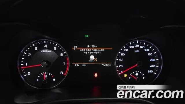 2022 Kia The New K3 2nd Gen 1.6 Sold VIN KNAF241BENA135991 – odometer reading 2022 Kia The New K3 2nd Gen 1.6 Sold VIN KNAF241BENA135991 – odometer reading