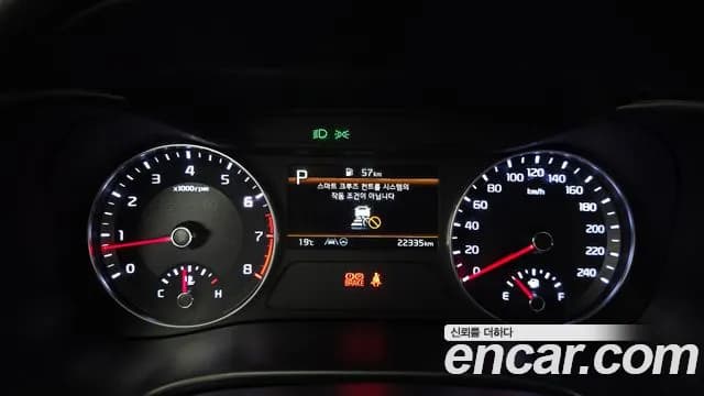 2022 Kia The New K3 2nd Gen 1.6 Sold VIN KNAF241BENA145007 – dashboard 2022 Kia The New K3 2nd Gen 1.6 Sold VIN KNAF241BENA145007 – dashboard