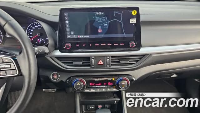 2022 Kia The New K3 2nd Gen 1.6 Sold VIN KNAF241BENA145049 – exterior detail 2022 Kia The New K3 2nd Gen 1.6 Sold VIN KNAF241BENA145049 – exterior detail