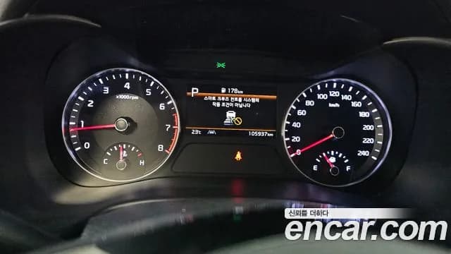 2022 Kia The New K3 2nd Gen 1.6 Sold VIN KNAF241BENA145049 – photo 26 2022 Kia The New K3 2nd Gen 1.6 Sold VIN KNAF241BENA145049 – photo 26
