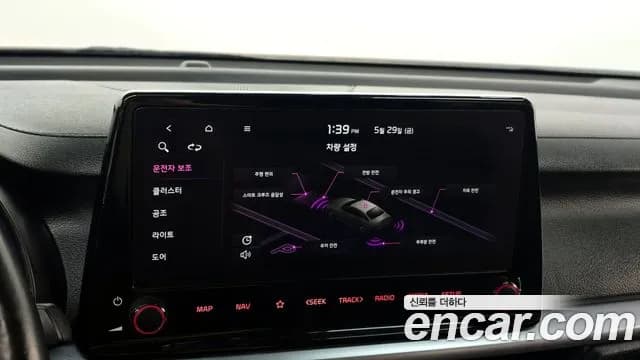 2022 Kia The New K3 2nd Gen 1.6 Sold VIN KNAF241BENA145359 – undercarriage 2022 Kia The New K3 2nd Gen 1.6 Sold VIN KNAF241BENA145359 – undercarriage