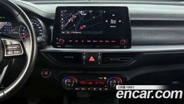 2022 Kia The New K3 2nd Gen 1.6 Sold VIN KNAF241BENA145359 – trunk area 2022 Kia The New K3 2nd Gen 1.6 Sold VIN KNAF241BENA145359 – trunk area
