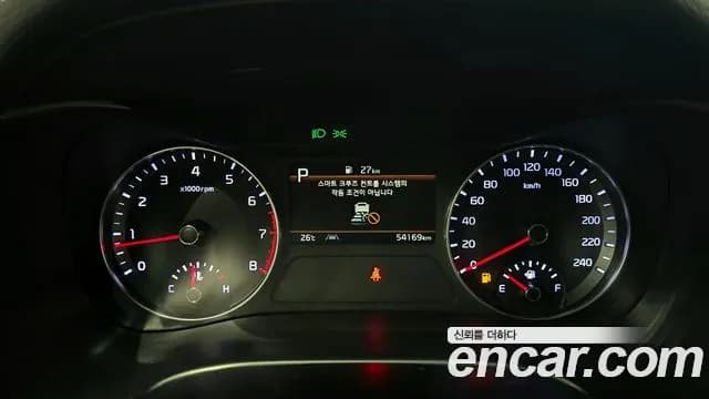 2022 Kia The New K3 2nd Gen 1.6 Sold VIN KNAF241BENA145359 – photo 17 2022 Kia The New K3 2nd Gen 1.6 Sold VIN KNAF241BENA145359 – photo 17