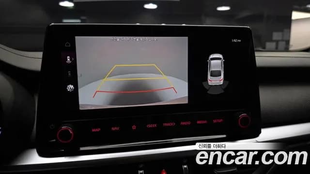 2022 Kia The New K3 2nd Gen 1.6 Sold VIN KNAF241BENA918855 – photo 27 2022 Kia The New K3 2nd Gen 1.6 Sold VIN KNAF241BENA918855 – photo 27