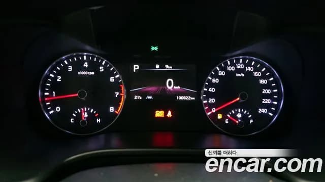 2022 Kia The New K3 2nd Gen 1.6 Sold VIN KNAF241BENA918855 – photo 28 2022 Kia The New K3 2nd Gen 1.6 Sold VIN KNAF241BENA918855 – photo 28