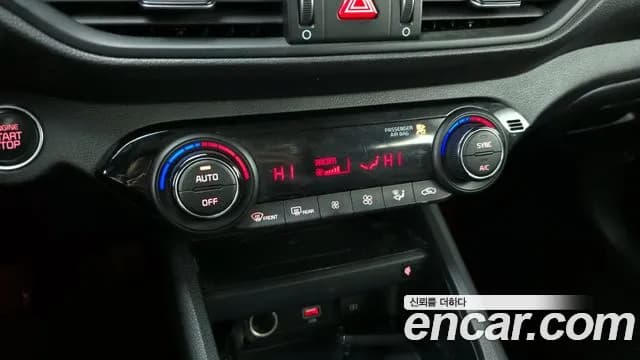 2022 Kia The New K3 2nd Gen 1.6 Sold VIN KNAF241BENA918861 – engine bay 2022 Kia The New K3 2nd Gen 1.6 Sold VIN KNAF241BENA918861 – engine bay