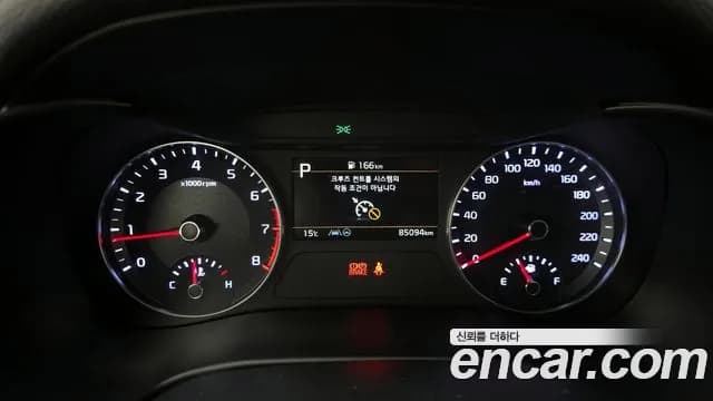 2022 Kia The New K3 2nd Gen 1.6 Sold VIN KNAF241BENA918861 – photo 15 2022 Kia The New K3 2nd Gen 1.6 Sold VIN KNAF241BENA918861 – photo 15