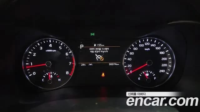 2022 Kia The New K3 2nd Gen 1.6 Sold VIN KNAF241BENA929612 – photo 20 2022 Kia The New K3 2nd Gen 1.6 Sold VIN KNAF241BENA929612 – photo 20