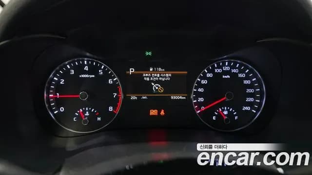 2022 Kia The New K3 2nd Gen 1.6 Sold VIN KNAF241BENA930628 – rear exterior 2022 Kia The New K3 2nd Gen 1.6 Sold VIN KNAF241BENA930628 – rear exterior