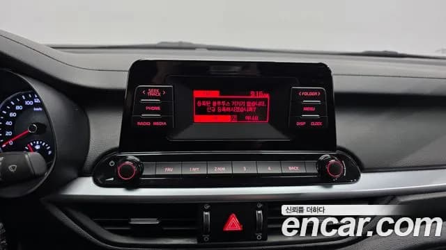 2022 Kia The New K3 2nd Gen 1.6 Sold VIN KNAF241BENA930628 – photo 16 2022 Kia The New K3 2nd Gen 1.6 Sold VIN KNAF241BENA930628 – photo 16