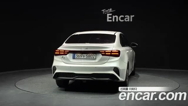 2022 Kia The New K3 2nd Gen 1.6 Sold VIN KNAF241BENA939574 – rear exterior 2022 Kia The New K3 2nd Gen 1.6 Sold VIN KNAF241BENA939574 – rear exterior