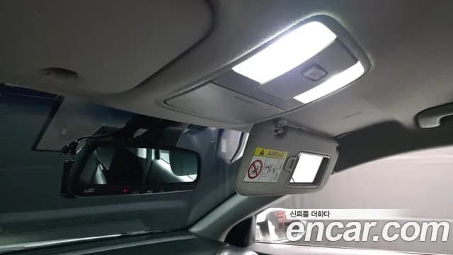 2022 Kia The New K3 2nd Gen 1.6 Sold VIN KNAF241BENA939574 – undercarriage 2022 Kia The New K3 2nd Gen 1.6 Sold VIN KNAF241BENA939574 – undercarriage