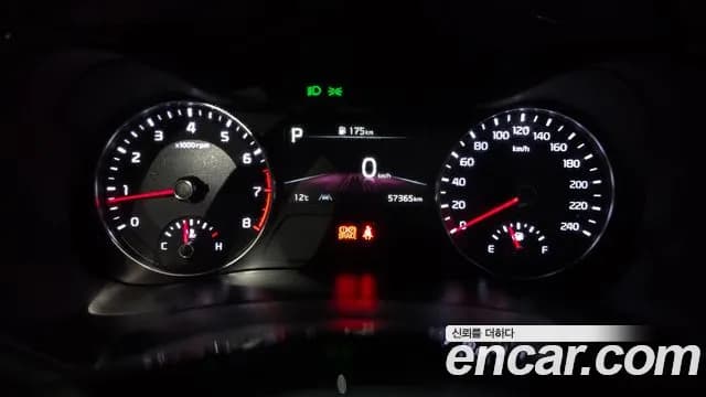 2022 Kia The New K3 2nd Gen 1.6 Sold VIN KNAF241BENA939574 – photo 16 2022 Kia The New K3 2nd Gen 1.6 Sold VIN KNAF241BENA939574 – photo 16