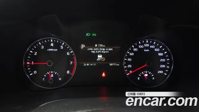 2022 Kia The New K3 2nd Gen 1.6 Sold VIN KNAF241BENA941267 – rear exterior 2022 Kia The New K3 2nd Gen 1.6 Sold VIN KNAF241BENA941267 – rear exterior