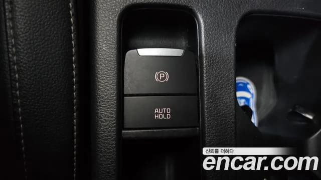2022 Kia The New K3 2nd Gen 1.6 Sold VIN KNAF241BENA941267 – undercarriage 2022 Kia The New K3 2nd Gen 1.6 Sold VIN KNAF241BENA941267 – undercarriage