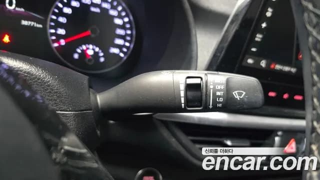 2022 Kia The New K3 2nd Gen 1.6 Sold VIN KNAF241BENA941267 – trunk area 2022 Kia The New K3 2nd Gen 1.6 Sold VIN KNAF241BENA941267 – trunk area