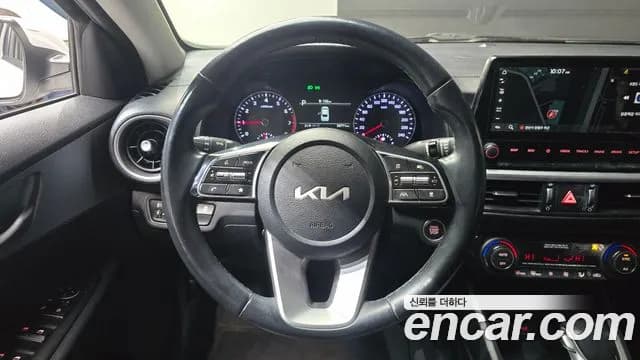 2022 Kia The New K3 2nd Gen 1.6 Sold VIN KNAF241BENA941267 – odometer reading 2022 Kia The New K3 2nd Gen 1.6 Sold VIN KNAF241BENA941267 – odometer reading