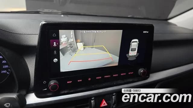 2022 Kia The New K3 2nd Gen 1.6 Sold VIN KNAF241BENA941267 – photo 16 2022 Kia The New K3 2nd Gen 1.6 Sold VIN KNAF241BENA941267 – photo 16