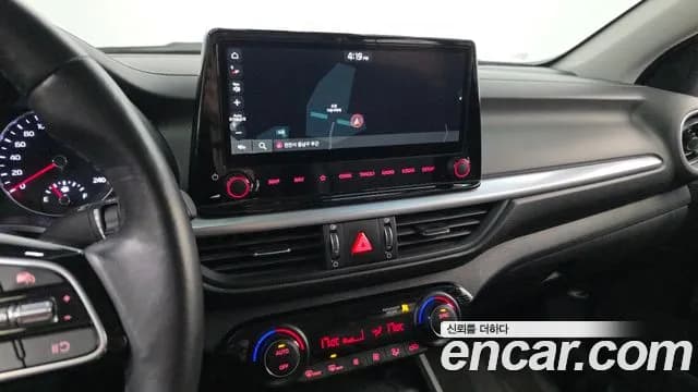 2022 Kia The New K3 2nd Gen 1.6 Sold VIN KNAF241BENA942807 – photo 16 2022 Kia The New K3 2nd Gen 1.6 Sold VIN KNAF241BENA942807 – photo 16