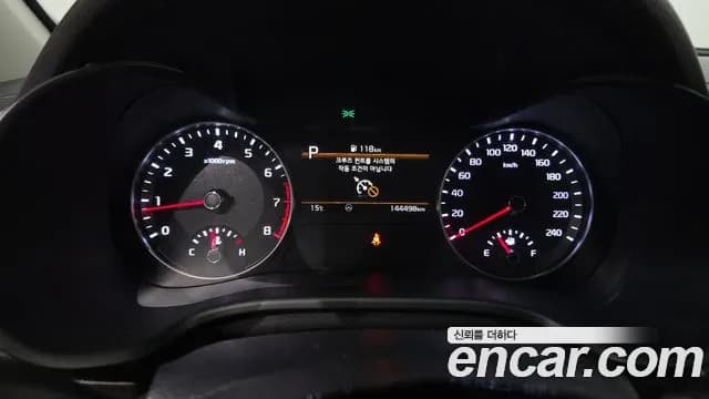 2022 Kia The New K3 2nd Gen 1.6 Sold VIN KNAF241BENA942807 – photo 18 2022 Kia The New K3 2nd Gen 1.6 Sold VIN KNAF241BENA942807 – photo 18