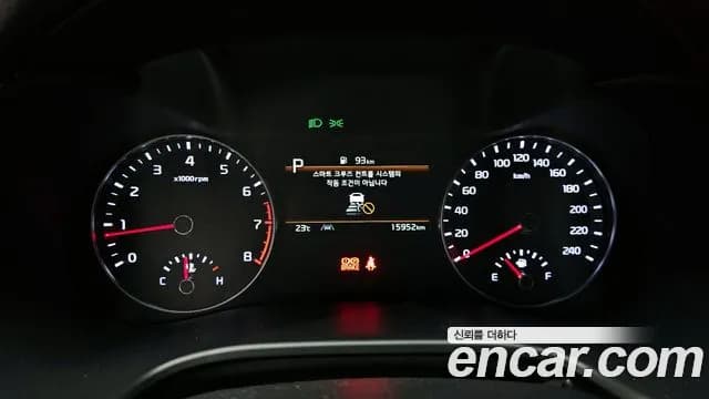 2023 Kia The New K3 2nd Gen 1.6 Sold VIN KNAF241BEPA953187 – undercarriage 2023 Kia The New K3 2nd Gen 1.6 Sold VIN KNAF241BEPA953187 – undercarriage