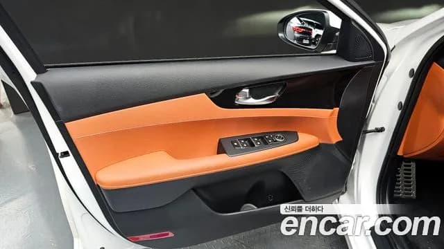 2023 Kia The New K3 2nd Gen 1.6 Sold VIN KNAF241BEPA953187 – trunk area 2023 Kia The New K3 2nd Gen 1.6 Sold VIN KNAF241BEPA953187 – trunk area