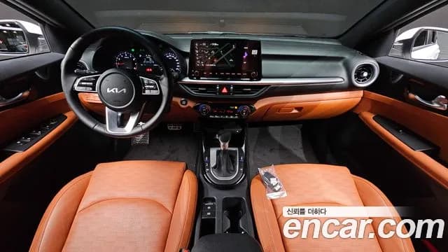 2023 Kia The New K3 2nd Gen 1.6 Sold VIN KNAF241BEPA953187 – photo 15 2023 Kia The New K3 2nd Gen 1.6 Sold VIN KNAF241BEPA953187 – photo 15