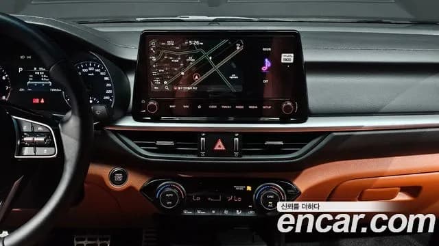 2023 Kia The New K3 2nd Gen 1.6 Sold VIN KNAF241BEPA953187 – photo 19 2023 Kia The New K3 2nd Gen 1.6 Sold VIN KNAF241BEPA953187 – photo 19