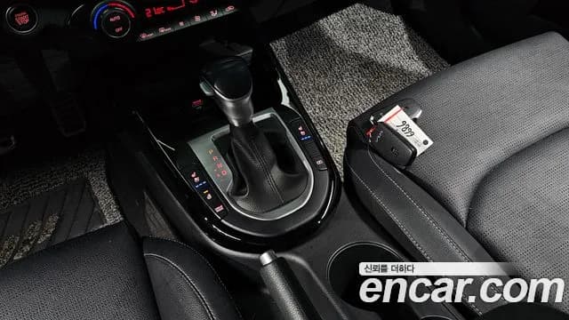 2023 Kia The New K3 2nd Gen 1.6 Sold VIN KNAF241BEPA954011 – front exterior 2023 Kia The New K3 2nd Gen 1.6 Sold VIN KNAF241BEPA954011 – front exterior