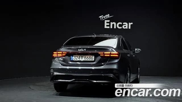 2023 Kia The New K3 2nd Gen 1.6 Sold VIN KNAF241BEPA954011 – rear exterior 2023 Kia The New K3 2nd Gen 1.6 Sold VIN KNAF241BEPA954011 – rear exterior