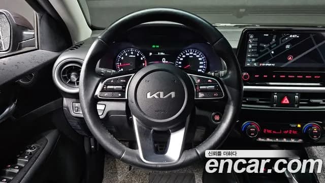 2023 Kia The New K3 2nd Gen 1.6 Sold VIN KNAF241BEPA954011 – engine bay 2023 Kia The New K3 2nd Gen 1.6 Sold VIN KNAF241BEPA954011 – engine bay