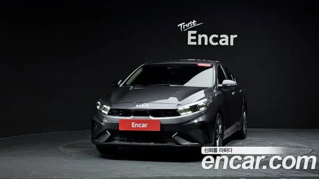 2023 Kia The New K3 2nd Gen 1.6 Sold VIN KNAF241BEPA954011 – trunk area 2023 Kia The New K3 2nd Gen 1.6 Sold VIN KNAF241BEPA954011 – trunk area