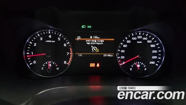 2023 Kia The New K3 2nd Gen 1.6 Sold VIN KNAF241BEPA954011 – photo 21 2023 Kia The New K3 2nd Gen 1.6 Sold VIN KNAF241BEPA954011 – photo 21
