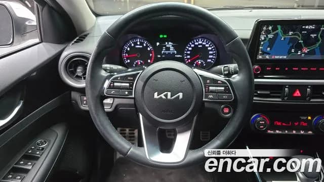2023 Kia The New K3 2nd Gen 1.6 Sold VIN KNAF241BEPA957464 – rear exterior 2023 Kia The New K3 2nd Gen 1.6 Sold VIN KNAF241BEPA957464 – rear exterior