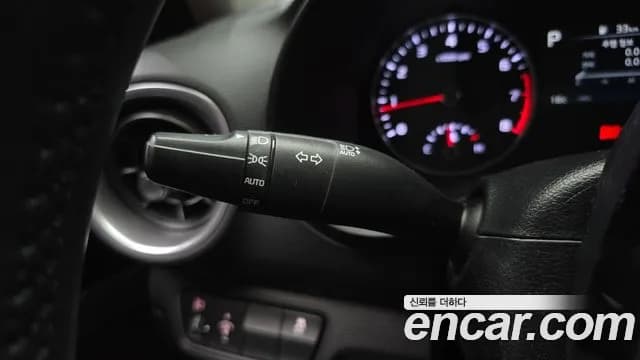 2023 Kia The New K3 2nd Gen 1.6 Sold VIN KNAF241BEPA957464 – undercarriage 2023 Kia The New K3 2nd Gen 1.6 Sold VIN KNAF241BEPA957464 – undercarriage