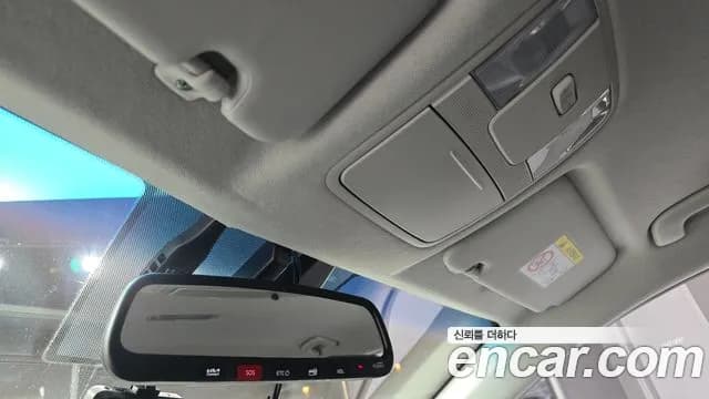 2023 Kia The New K3 2nd Gen 1.6 Sold VIN KNAF241BEPA957464 – trunk area 2023 Kia The New K3 2nd Gen 1.6 Sold VIN KNAF241BEPA957464 – trunk area