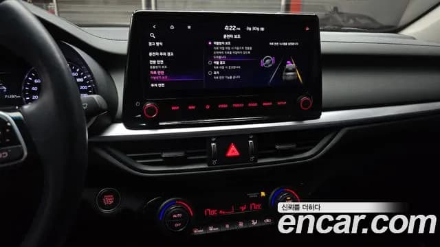 2023 Kia The New K3 2nd Gen 1.6 Sold VIN KNAF241BEPA957464 – photo 12 2023 Kia The New K3 2nd Gen 1.6 Sold VIN KNAF241BEPA957464 – photo 12