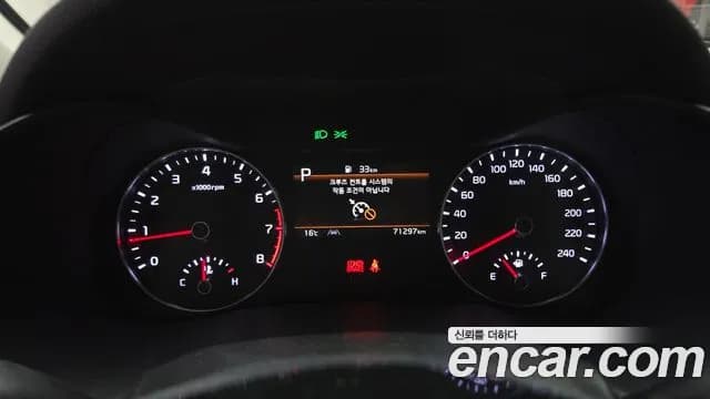 2023 Kia The New K3 2nd Gen 1.6 Sold VIN KNAF241BEPA957464 – photo 13 2023 Kia The New K3 2nd Gen 1.6 Sold VIN KNAF241BEPA957464 – photo 13