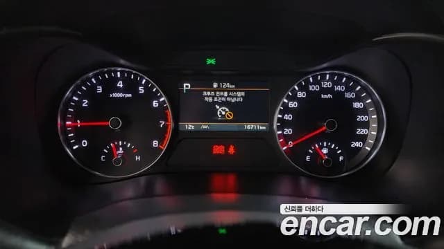 2024 Kia The New K3 2nd Gen 1.6 Sold VIN KNAF241BERA973431 – interior seats 2024 Kia The New K3 2nd Gen 1.6 Sold VIN KNAF241BERA973431 – interior seats