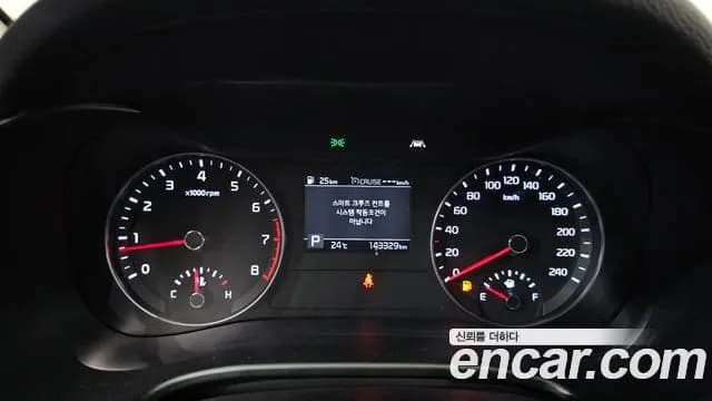 2019 Kia All New K3 Prestige Sold VIN KNAF341BEKA812992 – photo 23 2019 Kia All New K3 Prestige Sold VIN KNAF341BEKA812992 – photo 23