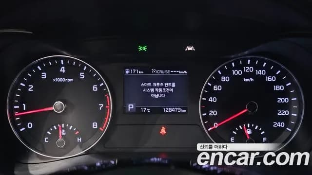 2020 Kia All New K3 Prestige Sold VIN KNAF341BELA885243 – interior seats 2020 Kia All New K3 Prestige Sold VIN KNAF341BELA885243 – interior seats