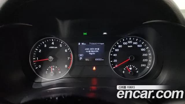 2020 Kia All New K3 Prestige Sold VIN KNAF341BELA902398 – front exterior 2020 Kia All New K3 Prestige Sold VIN KNAF341BELA902398 – front exterior