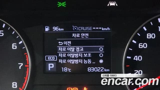 2020 Kia All New K3 Prestige Sold VIN KNAF341BELA902398 – photo 20 2020 Kia All New K3 Prestige Sold VIN KNAF341BELA902398 – photo 20