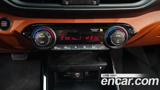 2022 Kia The New K3 2nd Gen 1.6 Sold VIN KNAF341BENA921394 – rear exterior 2022 Kia The New K3 2nd Gen 1.6 Sold VIN KNAF341BENA921394 – rear exterior