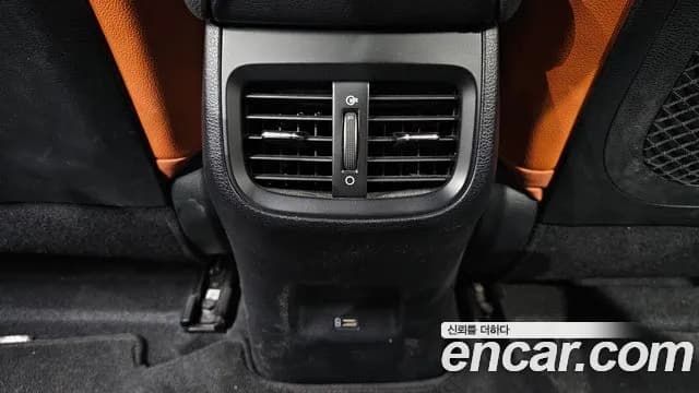 2022 Kia The New K3 2nd Gen 1.6 Sold VIN KNAF341BENA921394 – exterior detail 2022 Kia The New K3 2nd Gen 1.6 Sold VIN KNAF341BENA921394 – exterior detail