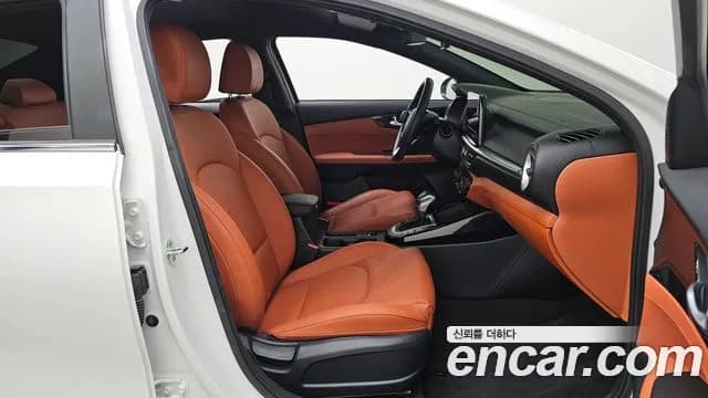 2022 Kia The New K3 2nd Gen 1.6 Sold VIN KNAF341BENA921394 – trunk area 2022 Kia The New K3 2nd Gen 1.6 Sold VIN KNAF341BENA921394 – trunk area