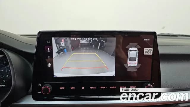 2022 Kia The New K3 2nd Gen 1.6 Sold VIN KNAF341BENA921394 – photo 13 2022 Kia The New K3 2nd Gen 1.6 Sold VIN KNAF341BENA921394 – photo 13