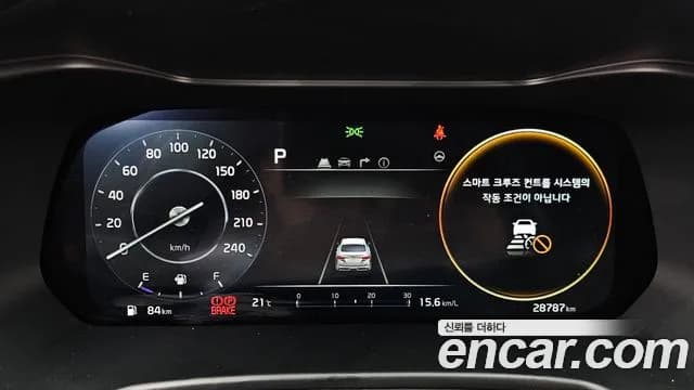 2022 Kia The New K3 2nd Gen 1.6 Sold VIN KNAF341BENA921394 – photo 29 2022 Kia The New K3 2nd Gen 1.6 Sold VIN KNAF341BENA921394 – photo 29