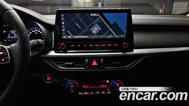 2022 Kia The New K3 2nd Gen 1.6 Sold VIN KNAF341BENA929714 – undercarriage 2022 Kia The New K3 2nd Gen 1.6 Sold VIN KNAF341BENA929714 – undercarriage