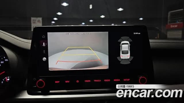 2022 Kia The New K3 2nd Gen 1.6 Sold VIN KNAF341BENA929714 – photo 13 2022 Kia The New K3 2nd Gen 1.6 Sold VIN KNAF341BENA929714 – photo 13